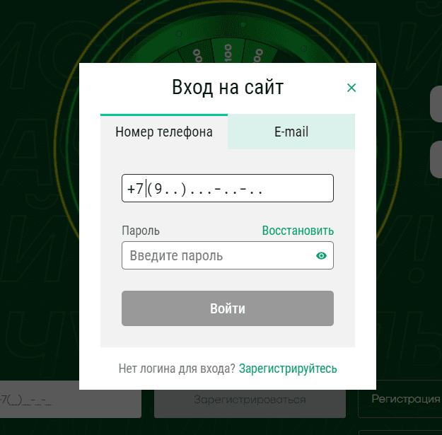 Обзор известного букмекера Лига Ставок