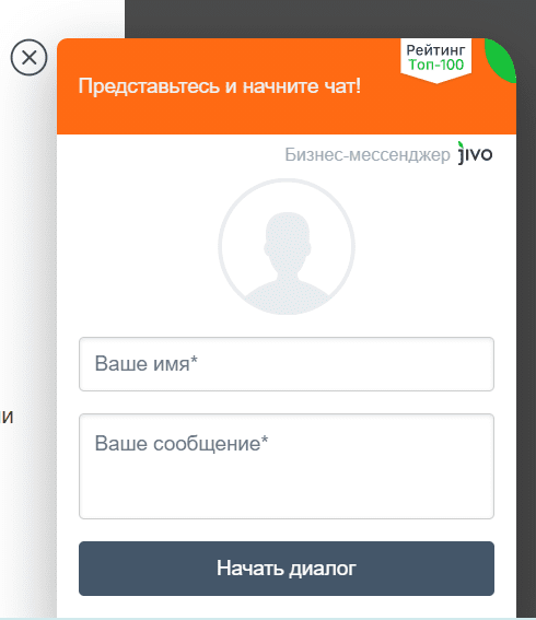 Обзор популярного легального букмекера Winline