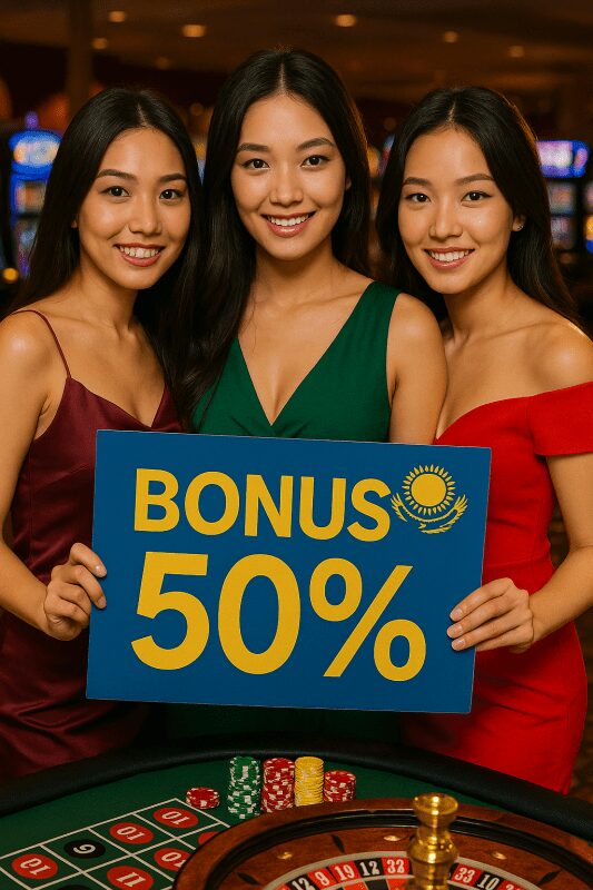 Структура многоуровневых приветственных пакетов