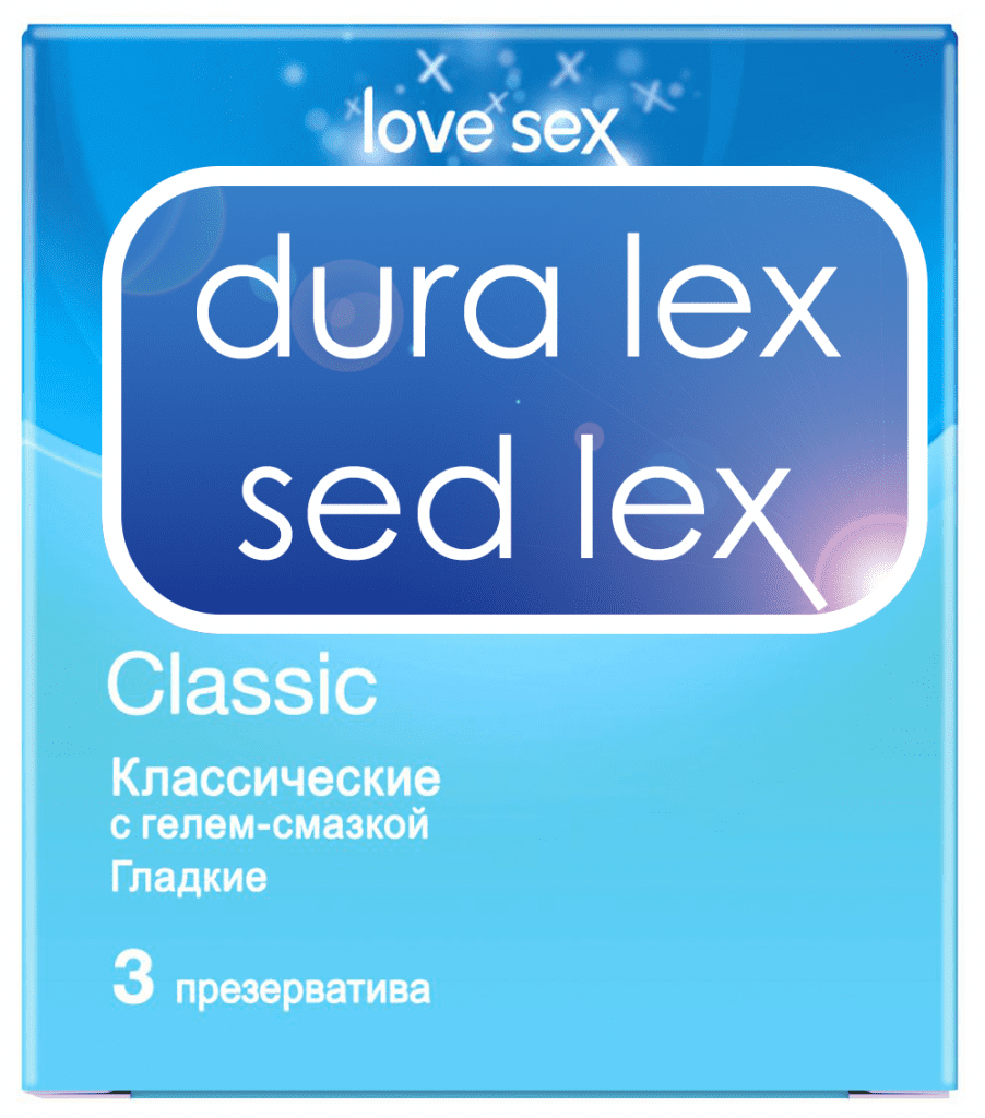 Значение и значение Dura Lex Sed Lex